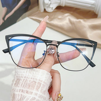 Cross-Border Women's Cat-Eye Computer Glasses Anti-Blue Light Myopia Glasses Frame Metal Two-Color Retro Personalized Trendy Glasses Frame
