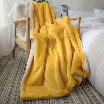 Double-Layer Imitation Cashmere Blanket, Coral Velvet Office Blanket, Small Blanket, Nap Blanket, Thickeneded Winter Blanket