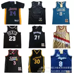 Dense Embroidered Basketball Uniform Iverson No. 3 Carter No. 15 Kobe No. 8 No. 24 Ornier No. 34 Vest American Jersey