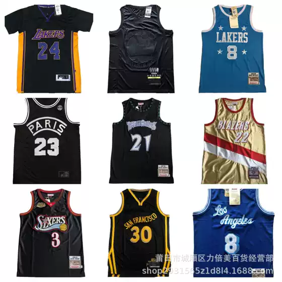 Dense Embroidered Basketball Uniform Iverson No. 3 Carter No. 15 Kobe No. 8 No. 24 Ornier No. 34 Vest American Jersey