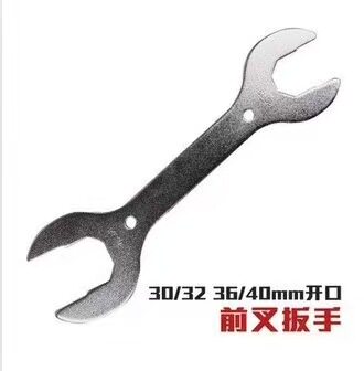 跨境自行车修理工具组装全套工具 单车维修工具自行车拆卸扳手