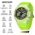 6200 transparent green
