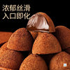 Bibizan Black Truffle-Shaped Chocolate Box Delicious Popular Snacks Candy Food Sugar (Cocoa Butter Substitute)