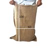 Achieve hemp spinning sack paving non-slip maintenance sack flood control sack chestnut sack complete specifications