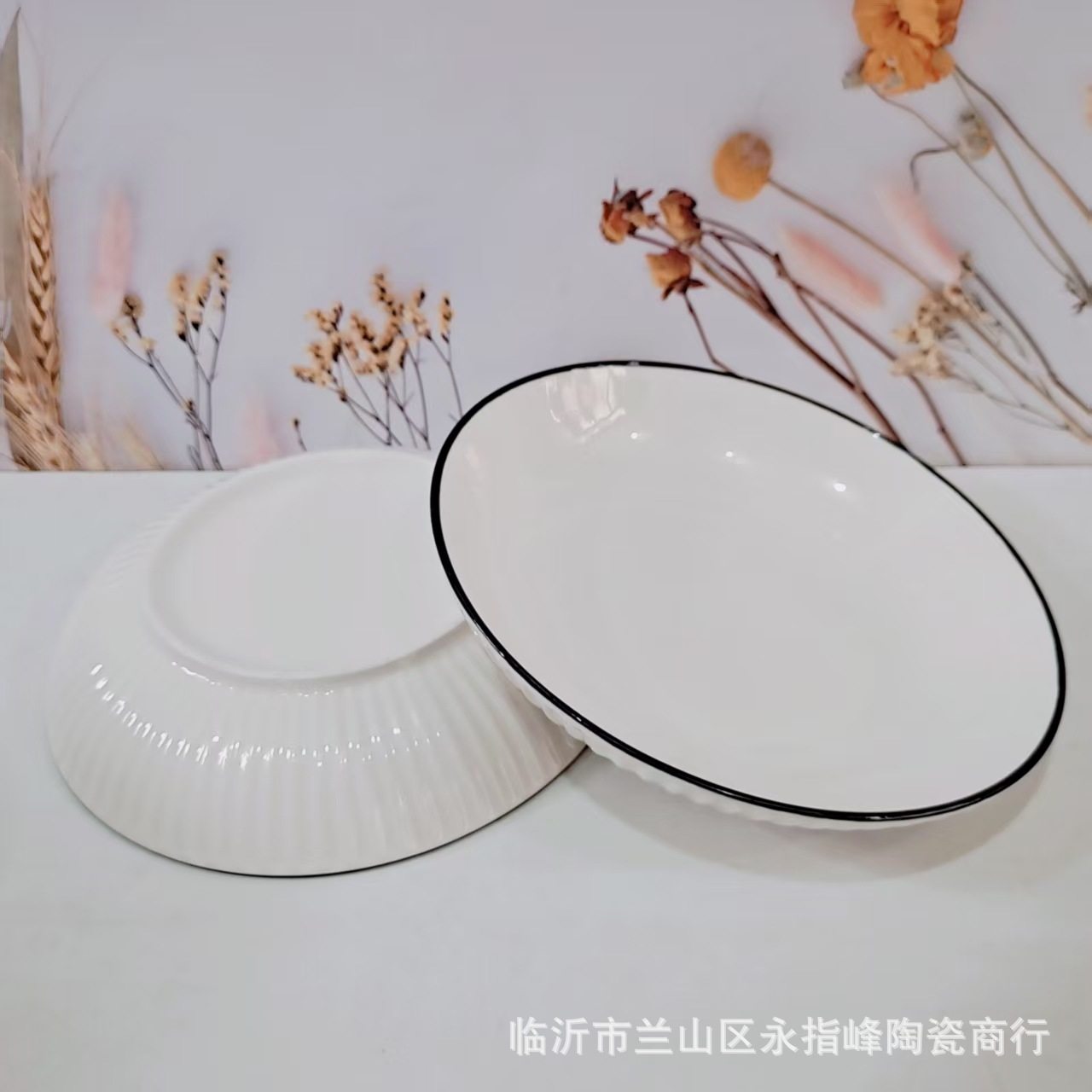 Japanese-style ceramic bowls and plates suit Yamada bowls and plates soup dishes hotel household ceramic bowls and plates wholesale
