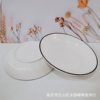 Japanese-style ceramic bowls and plates suit Yamada bowls and plates soup dishes hotel household ceramic bowls and plates wholesale