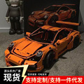 seller product image