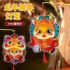 Luminous Satchel Lantern DIY Satchel Lantern Wholesale Stall Lantern Handmade Lantern Toy Mid-Autumn Festival Celebration Decoration