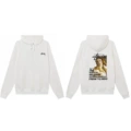 1048 White