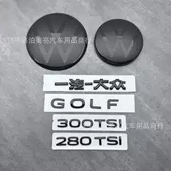 Suitable for Volkswagen New Golf 8 Car Logo Modified Tailgate Letter Sticker Golf/R/Mk8.5Gti Black Label 300Tsi
