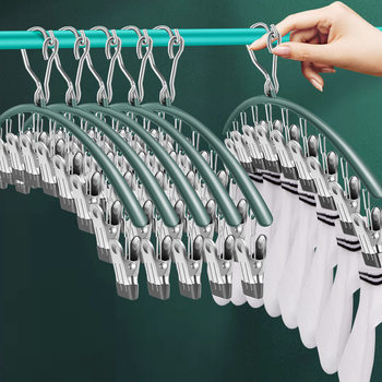 Multifunctional Sock Clip Stainless Steel Ten-Clip Anti-Slip Clothes Hanger Windproof Clothes Drying Rack Underwear Sock Clip Balcony Clothes Drying Rack