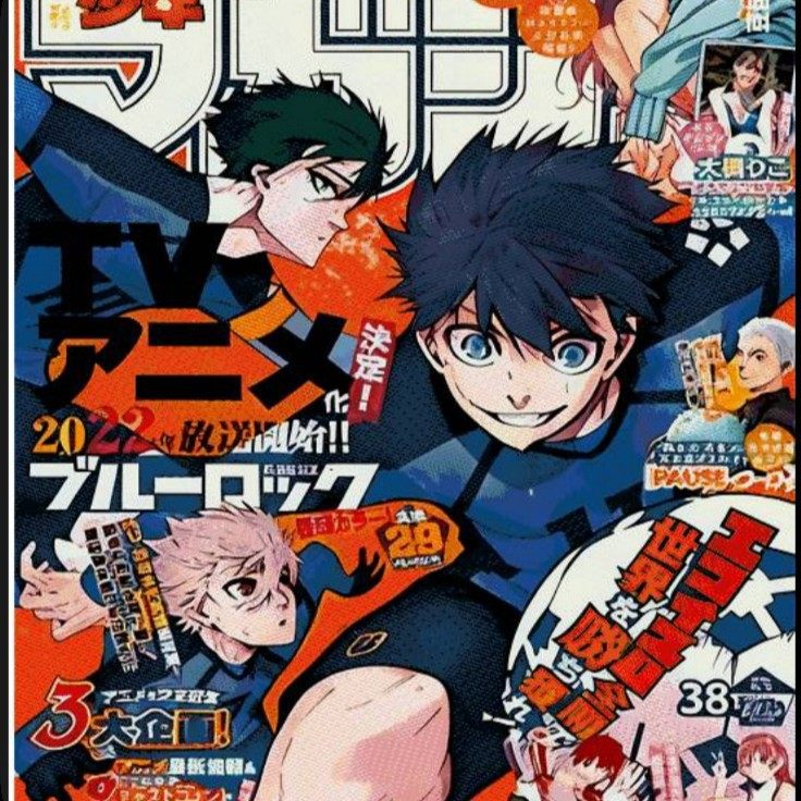 Comic Style Anime Weekly Magazine Boy Single Retro Trendy Cartoon Flannel Four Seasons Sofa Throw