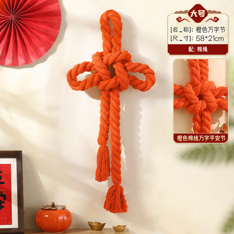 Wanzhijie Door Hanging Housewarming Entrance Door Handle Pendant New Home Decoration Decoration Moving into House Ceremony Supplies