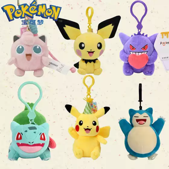 Licensed Pokémon Plush Toys Pikachu Charmander Bulbasaur Soft Stuffed Dolls Wholesale