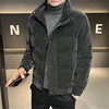 Men's down Jacket Trendy Simple Stand Collar Thick Warm Korean Style Slim Stylish Trendy Brand Men's down Coat