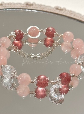 粉晶桃花月亮手链女2025年新款超嫩女神节手串女送闺蜜生日礼物女