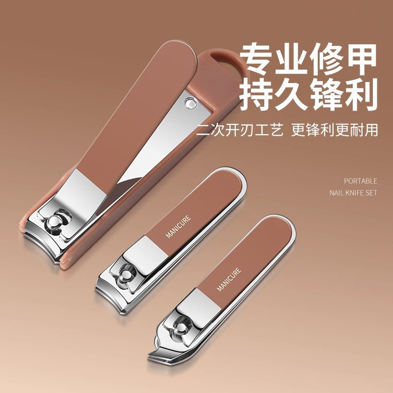 Anti-Splash Nail Clipper Set Nail Clipper Household New Nail Clipper Pedicure Tool Foot Manicure Pedicure Nail Clipper