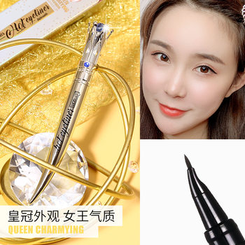 Wodwod Queen Charm Eagle Beak Non-Smudge Liquid Eyeliner Pen Waterproof Quick-Drying Ultra-Fine Cool Black Beginner Eyeliner Pen
