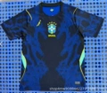 26-27 brazil away game
