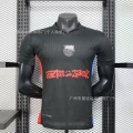 Barcelona travis scott away game