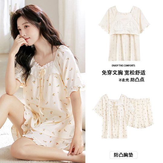 Cloud Cotton Pajamas Women's Summer Short-sleeved Shorts Court Princess Style Retro Sweet Women's Home Clothes suit Summer
