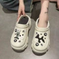 Sesame street - white