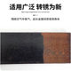 Anti-rust paint metallic paint rust-free two-in-one color-changing water-based color steel tile renovation roof railing rust conversion agent