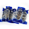 Manufacturer Supplies Changdao Ready-To-Eat Sea Cucumber, Frozen and Individually Packaged, Fresh and Chewy Sea Cucumber Wholesale and Customization