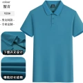 Crab Green