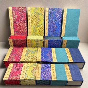 Packaging Box, Brocade Box, Seal, Jade Bracelet Storage Box, Fabric Art Toy Collection Box, Handheld Piece Gift Box, Jewelry Box