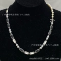 Style 157