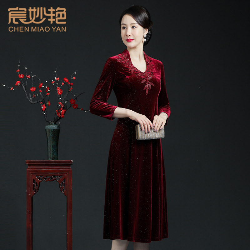 (Mới) Mã D1738 Giá 3010K: Váy Đầm Liền Thân Nữ Shdc Hàng Mùa Xuân Thu Đông Trung Niên Dùng Trong Lễ Cưới Thời Trang Nữ Chất Liệu G06 Sản Phẩm Mới, (Miễn Phí Vận Chuyển Toàn Quốc).