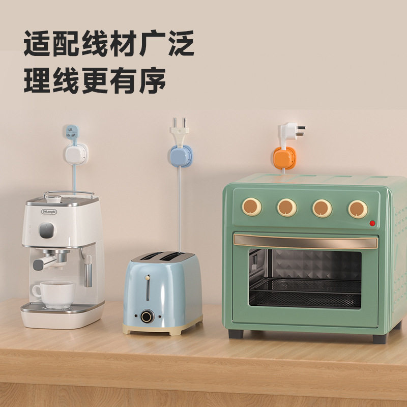 Data Cable Holder Desktop Cable Manager Under-Desk Phone Charging Cable Clip Power Cord Organizer