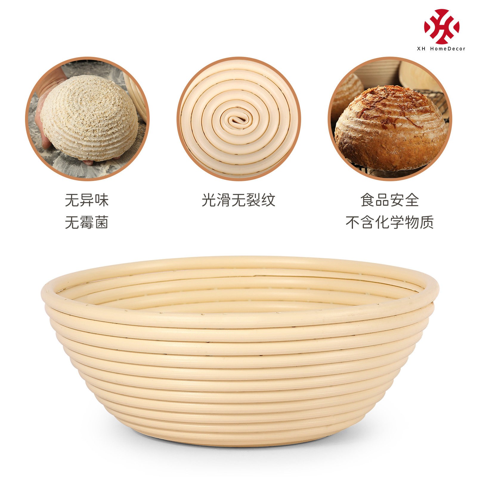 New Product Pp Bread Fermentation Basket Imitation Rattan Bread Basket Washable European Bread Baking Tool Woven Glue Rattan Basket Rattan