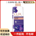 seller product image