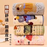 Антибактериальное полотенце из кораллового флиса 7А впитывает воду и не оставляет волос, утолщает бытовое полотенце для купания лица, сувенирное полотенце оптом