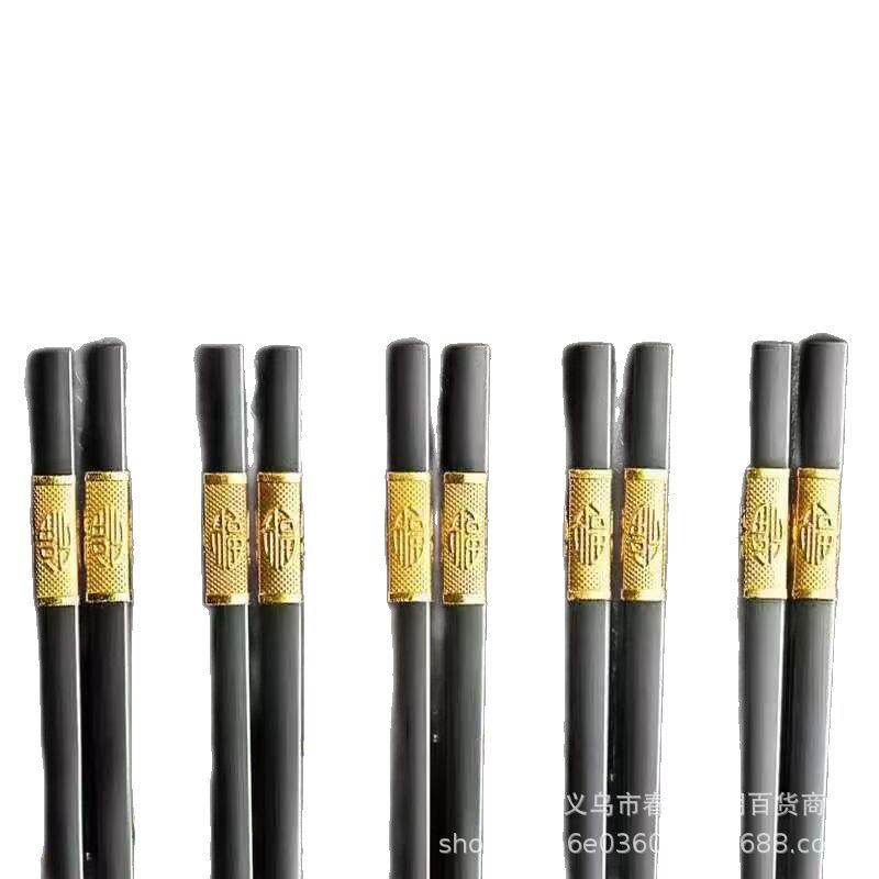 Wholesale alloy chopsticks 5 pairs of chopsticks non-moldy family new healthy meal alloy chopsticks non-slip temperature resistant chopsticks supply