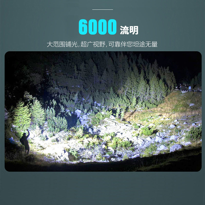 High-power white laser flashlight strong laser gun Type-C charging zoom long-range outdoor portable searchlight