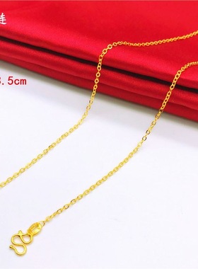锁骨链时尚0字链项链女水波链毛衣链万能盒子链结婚三金沙金饰品