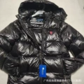 Black glossy down jacket