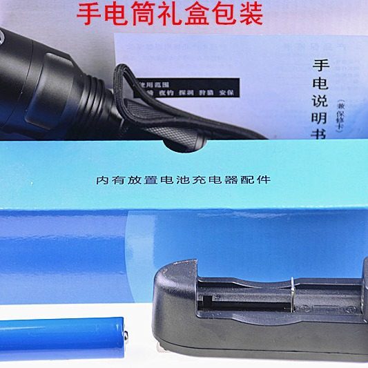 LED flashlight C8T6 aluminum alloy 10W outdoor lighting riding Q5 rechargeable lamp USB a generation of hair