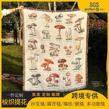 Amazon's Hottest Home Background Wall Decoration Mushroom Tapestry Outdoor Internet Celebrity Camping Blanket Custom Multi-Functional Blanket