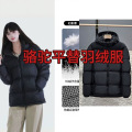 seller product image
