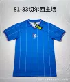 1981-83 chelsea home