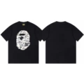 209 black