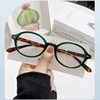 Zhang Yuanying's Same Style Nerd-Style Plain Glasses for Women, Anti-Blue Light, Small Frame, Finished Myopia Glasses Frame, Wholesale from Manufacturer
