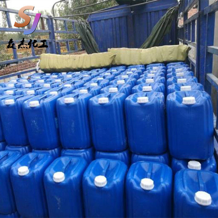 Supply Ethylene Diamine Oleate Edo-86 Wax Removal Emulsifier Surfactant Oil Removal and Wax Removal 1.0kg Minimum Order