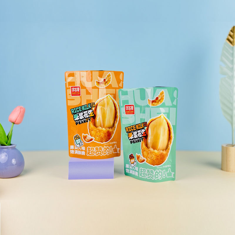 Aluminum Foil Food Packaging Bag Custom Plastic Self-Sealing Stand-Up Bag Food Grade Tea Packaging Bag with Color Printing Logo