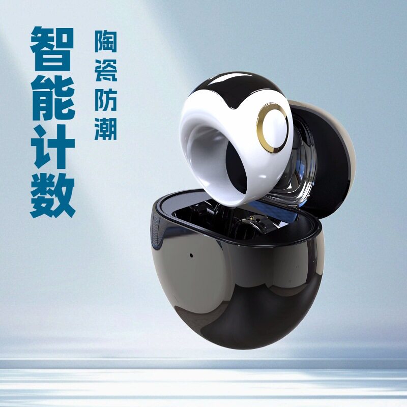 [Factory Direct Supply] Smart Bluetooth Ring Digital Counter Time Reminder Supports Wholesale Counting Ring