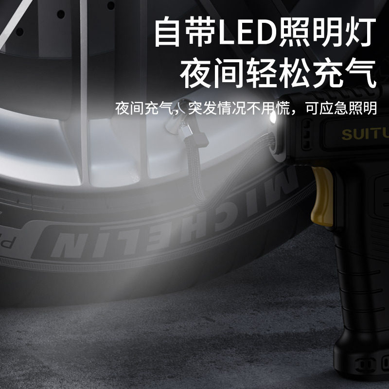 Wireless Charging Car Handheld Smart Digital Display Home Car Electric Portable Tire Air Pump Car Air Pump